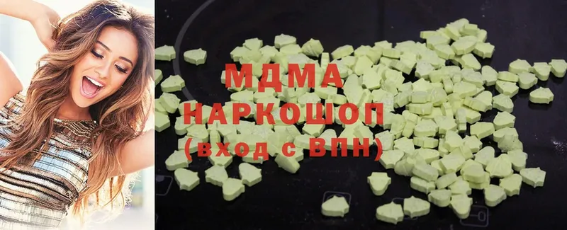 Купить закладку Барабинск Бошки Шишки  Alpha-PVP  ГАШИШ  Амфетамин  Cocaine  МЕФ 