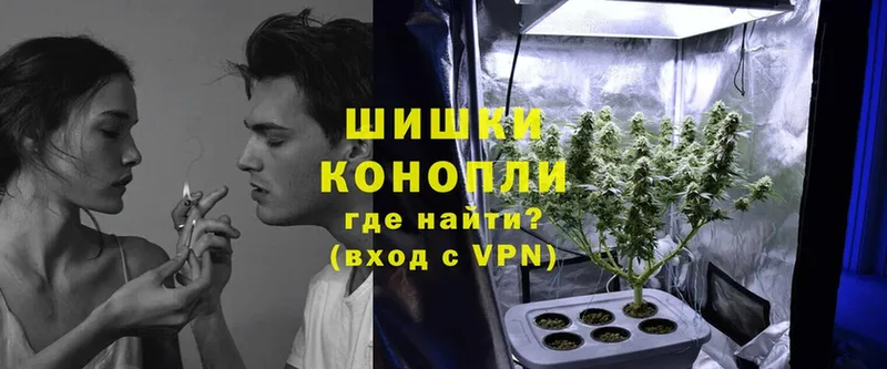 Шишки марихуана Bruce Banner  Барабинск 